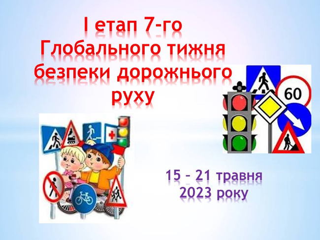 2405