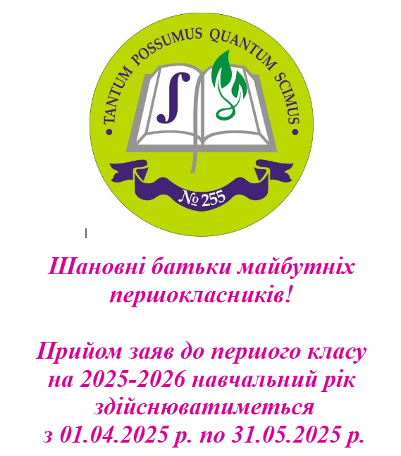 klas1