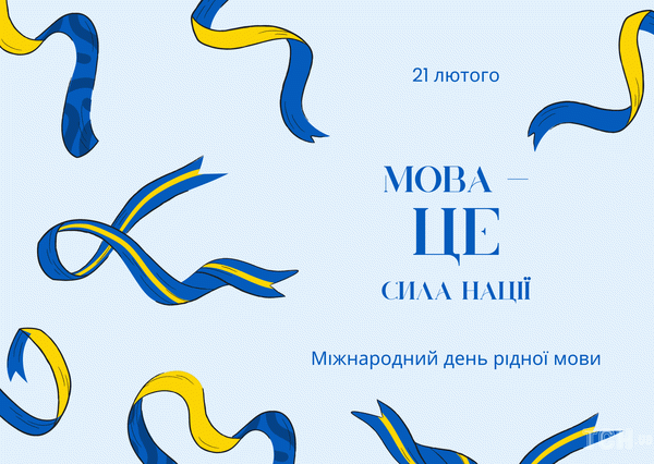 mova