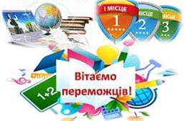 perem