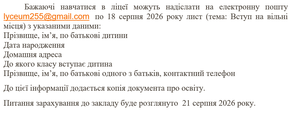 vm2