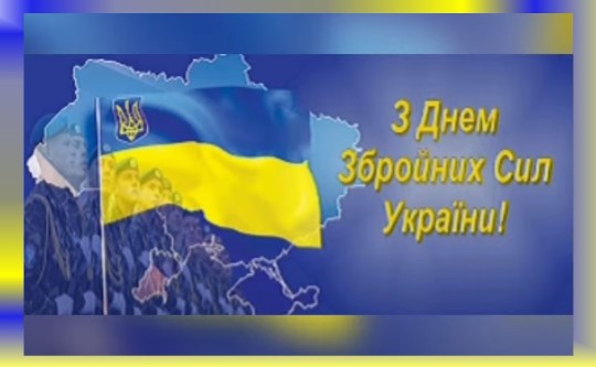 z dnem zsu