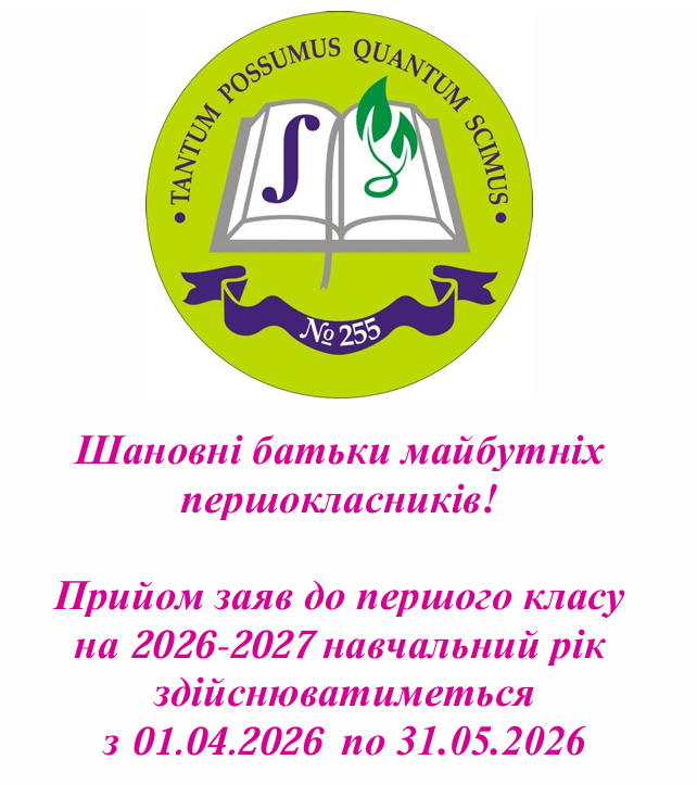 pklas